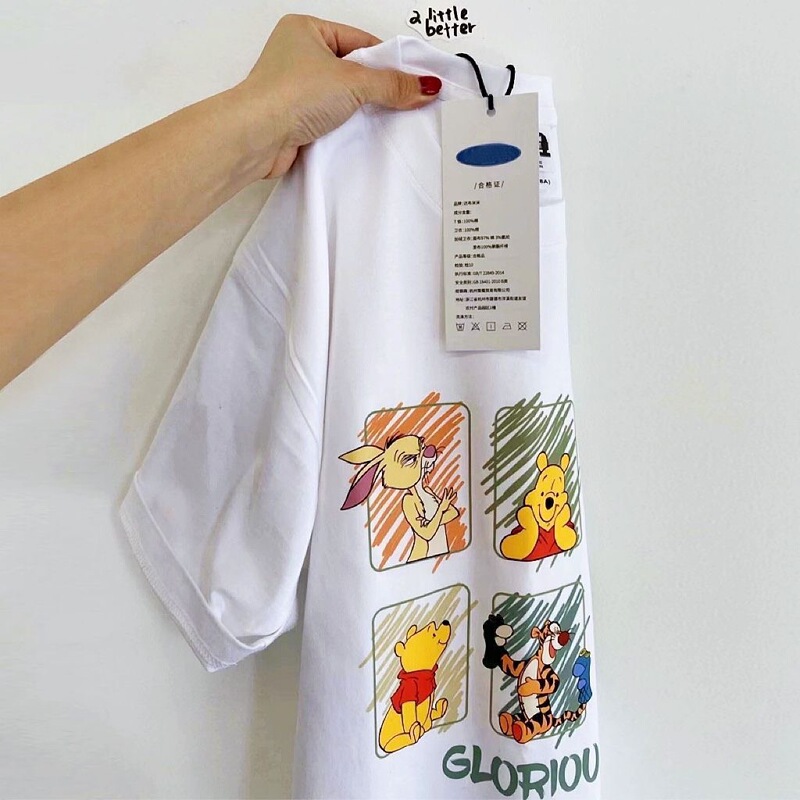 Hong Kong Style Ice Silk Short-sleeved T-shirt Men's Trendy Short-sleeved T-shirt Men's and Women's Summer Hong Kong Style Clothes Trendy All-match White T-shirt