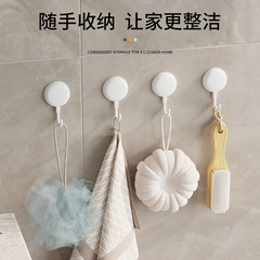Corner sticky hook strong adhesive punch-free door behind bathroom kitchen hook traceless wall adhesive load-bearing hook