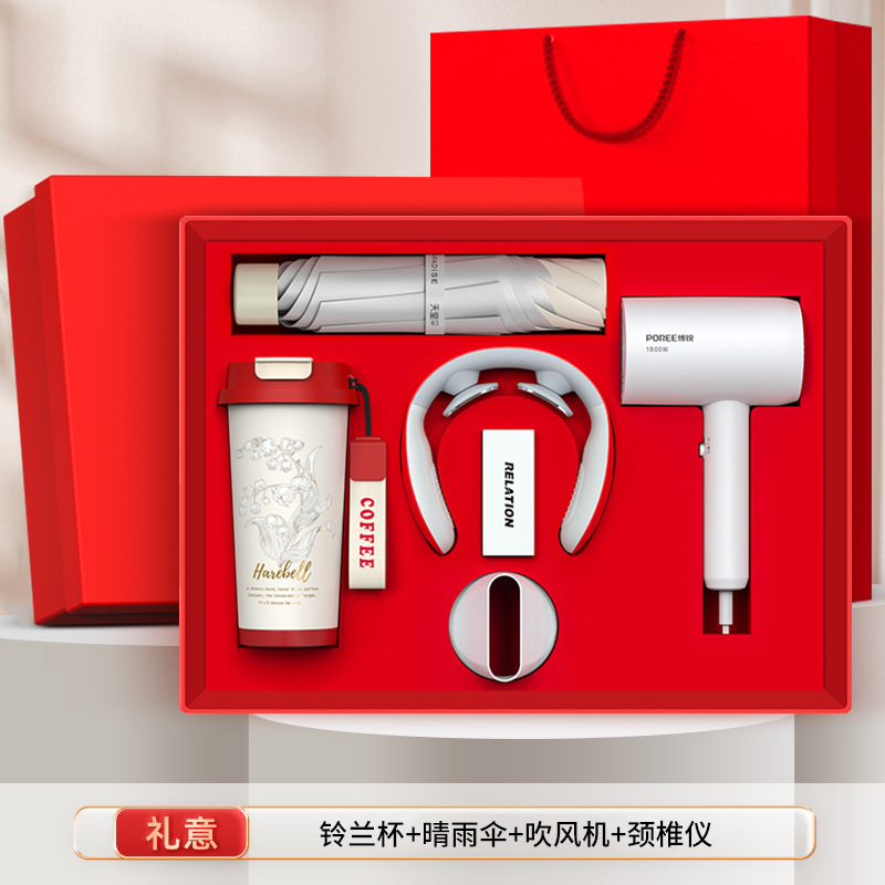 商务礼品套装定制logo咖啡杯充电宝开业活动礼品高级感伴手礼套装|undefined