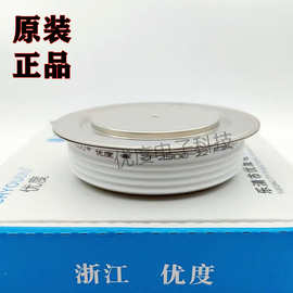 整流二极管 ZP2500-22 ZP2500A-22 ZP2500A2200V ZP2500A/2200V