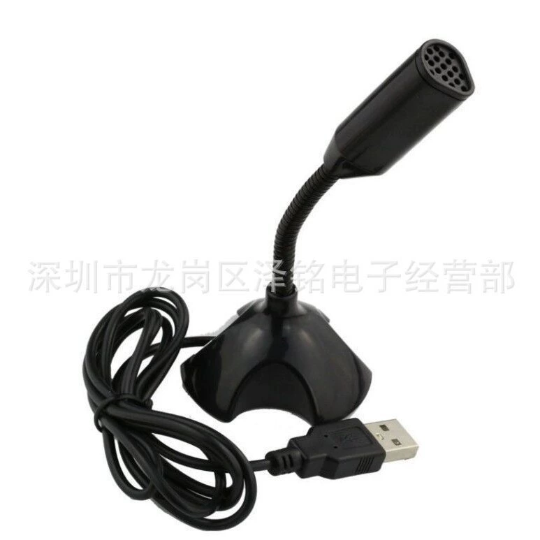 Ноутбук USB микрофон голосовой чат USB микрофон YY MSN караоке запись драйвер-бесплатно