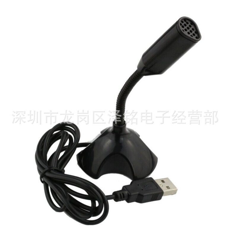 Ноутбук USB Микрофон голосовой чат USB Microphone Yy Msn K Song Запись бесплатно драйвер