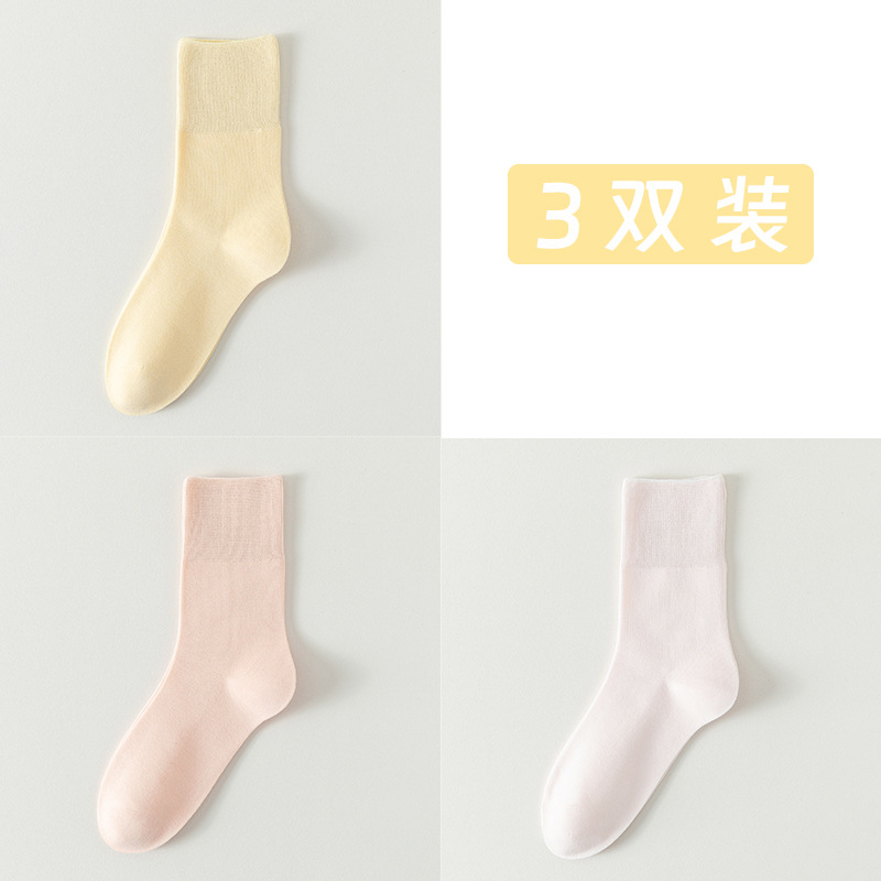 Calcetines de algodón de color sólido para mujeres todo en uno sin hueso cabeza de embalaje independiente para mujeres calcetines de verano transpirables