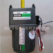 ԭ�bOUTAI�p��늙CGEARHEAD �X݆�� �p���� �{��늙C�gӭԃ�r