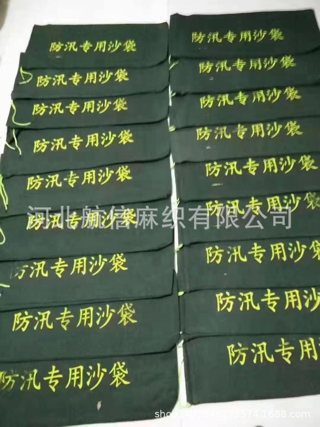 微信图片_20220620105014