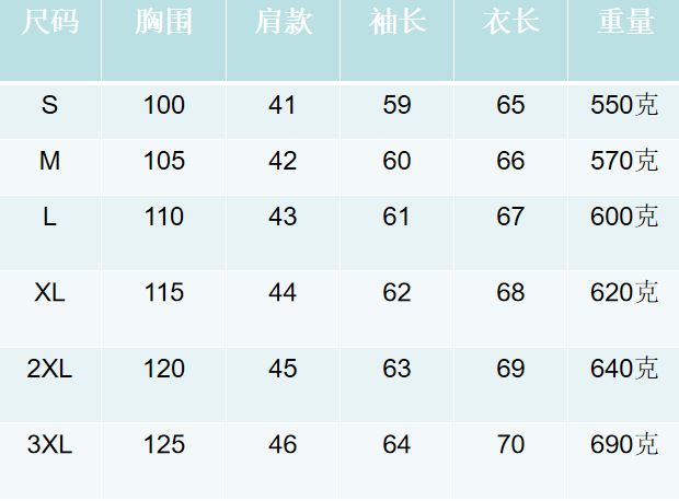 O1CN01ci4mK11ss4XjyNWGz_!!2219120585821-0-cib.jpg?__r__=1743242053121