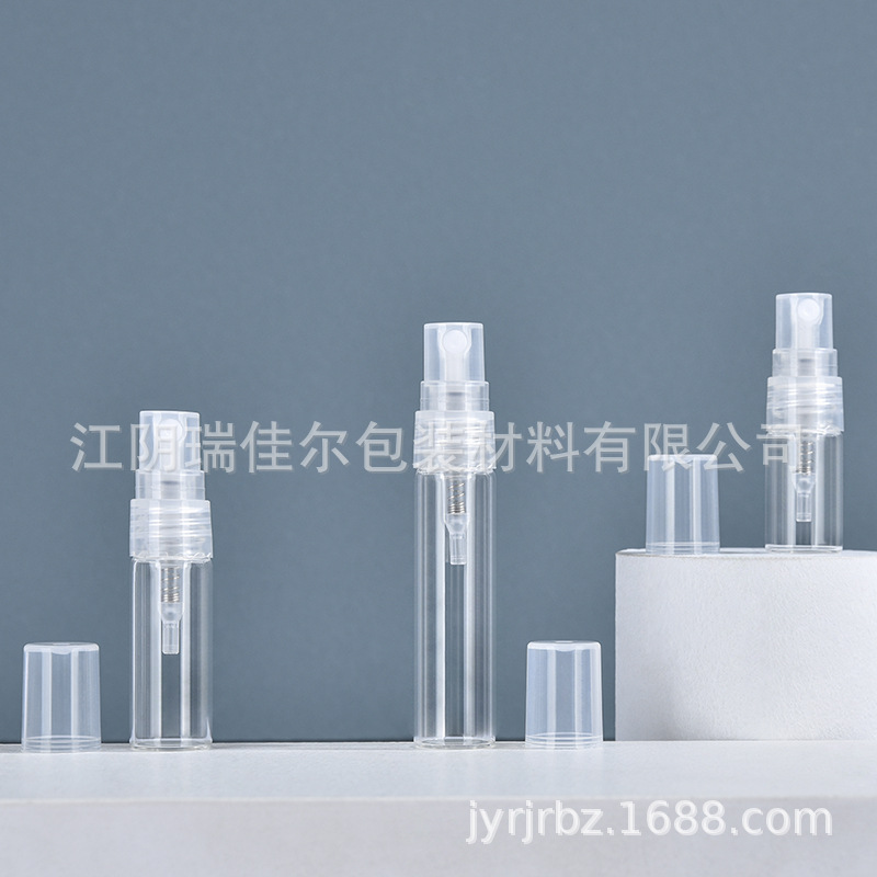 长期现货香水瓶 试用装 玻璃瓶 旅行装 化妆品包装 小容量喷雾瓶
