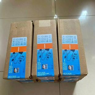 Osram/Osram 1500W Osram Double-Ended Gold Halogen Lamp Hti 1500W D7/60
