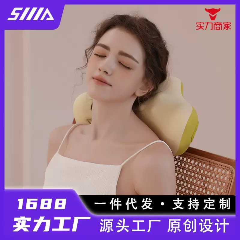 颈椎按摩器家用腰部背部颈部按摩枕多功能揉捏脖子肩颈按摩仪车载
