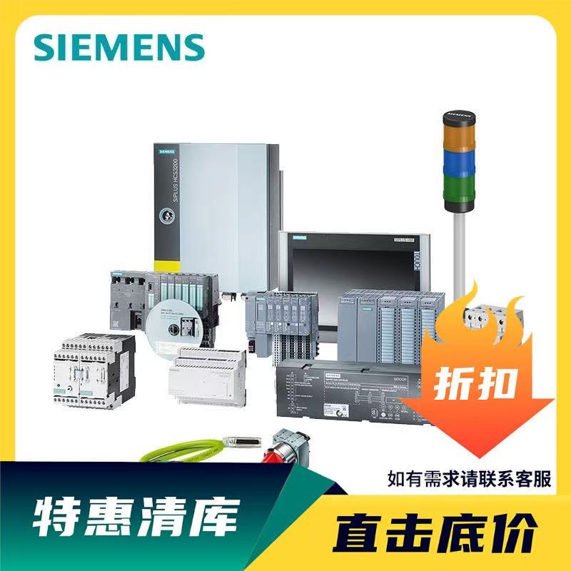 西门子6SN1123-1AA00-0CA1