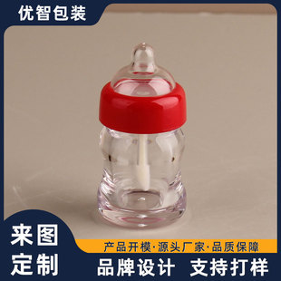 Customized 8ml Large-Capacity Lip Gloss Packaging Material Lip Mud Lip Oil Lip Glaze Lipstick Empty Bottle Concealer Repair Highlighter Bottle