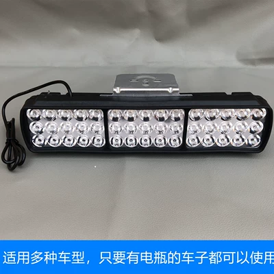 Motorcycle LED headlight, ultra-bright, Motorcycle headlights, headlights