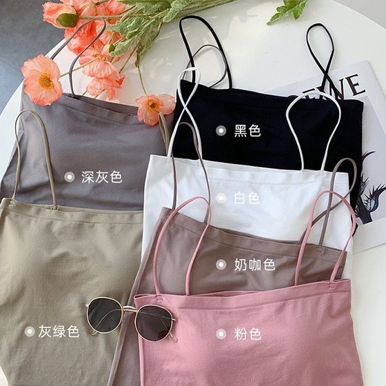 1806 Summer Spice Girl Solid Color Camisole Vest Women's Belt One-piece Chest Pad Thin Shoulder Strap Base Tube Top Trendy Outer Wear
