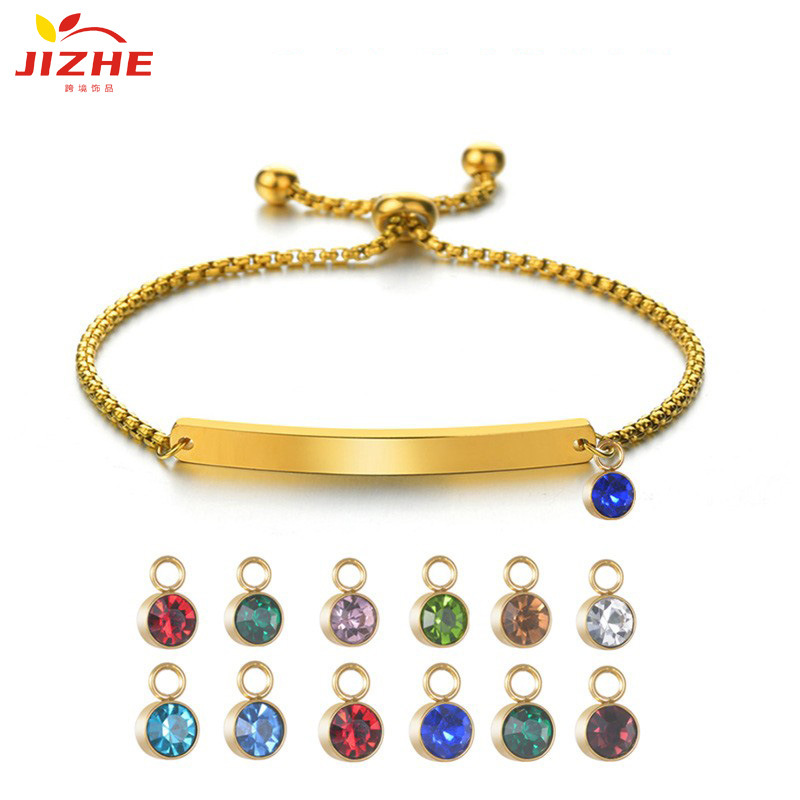 Joyería europea y americana transfronteriza al por mayor hecha a mano DIY diciembre cumpleaños piedra Acero inoxidable curvo marca letras pulsera padre-hijo