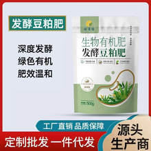 ���ɰl���ЙC�ʸ���΢���ﶹl�ͻ��ʾ����w���߲˻��ܠI�B�׷�