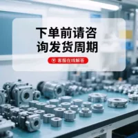Оборудование для формования бумажной массы Dongguan Xinshi, оборудование для предварительного прессования, независимая заводская прямая продажа