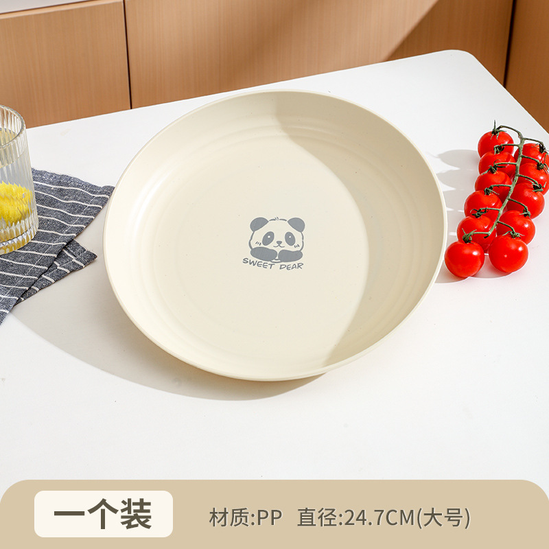 [밀크화이트 25cm] 귀여운 곰돌이-1팩