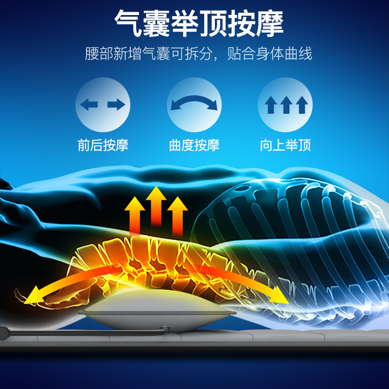 Colchón de masaje multifuncional amasado colchón eléctrico todo el cuerpo cintura espalda cadera cojín plegable entrega de una pieza