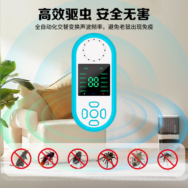 家庭用多機能電子パルスマッサージ器経絡全身鍼灸疎通電気治療器がツボ腰頚椎を緩和する|undefined