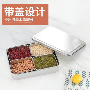304 new stainless steel Japanese style seasoning box with lid square salt jar eight six suit condiment box sample box