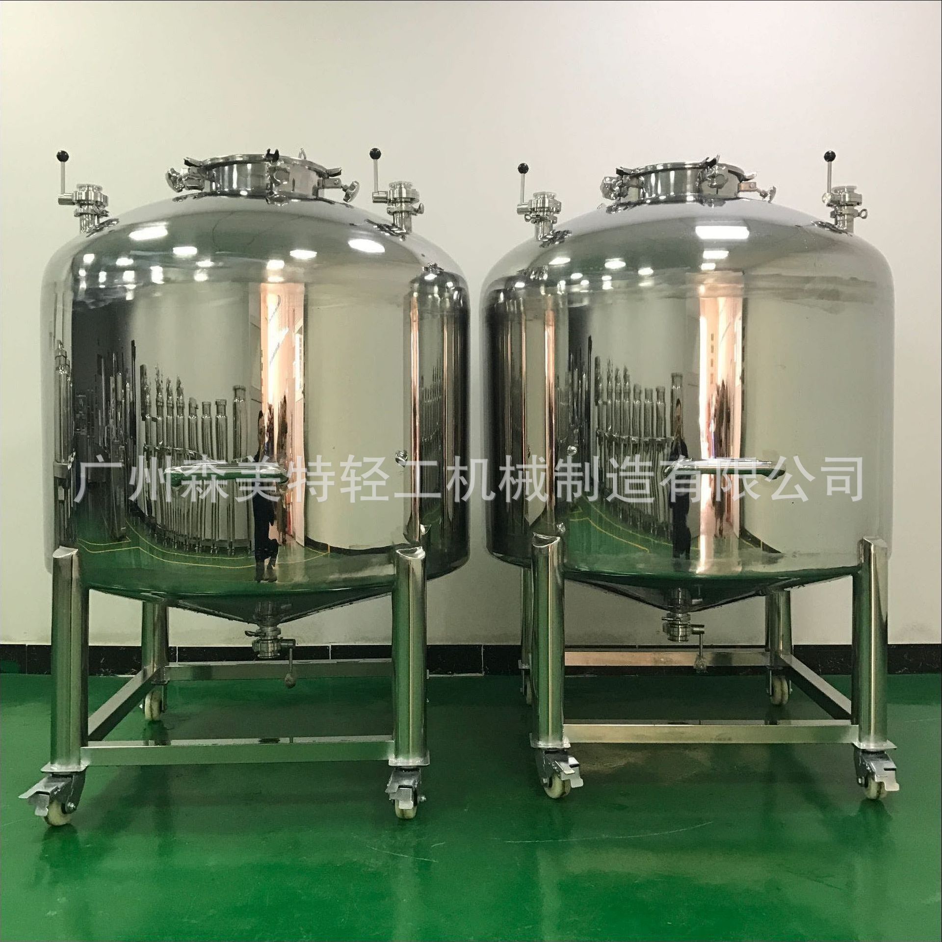 化妆品人孔储罐 固定式密封型储罐 化妆品液体储罐