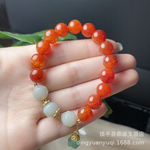 �t���yʯ�ִ� ���[�PѪ���Ůʿ��� �t�������Ѽy�t�����ִ����