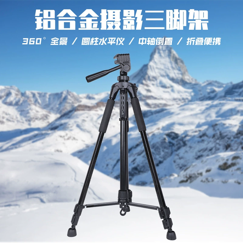 Оптовые универсальные монокулярные и бинокулярные телескопы для наблюдения за птицами и астрономии с выдвижной фототриногой на 1,6 м и телеобъективом.