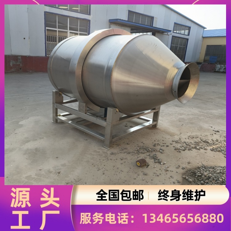 果茶滚筒拌料机 鲜面条搅拌机器  豆腐皮调味搅拌桶