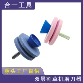 其他五金工具;家用组合工具;其他匠作工具