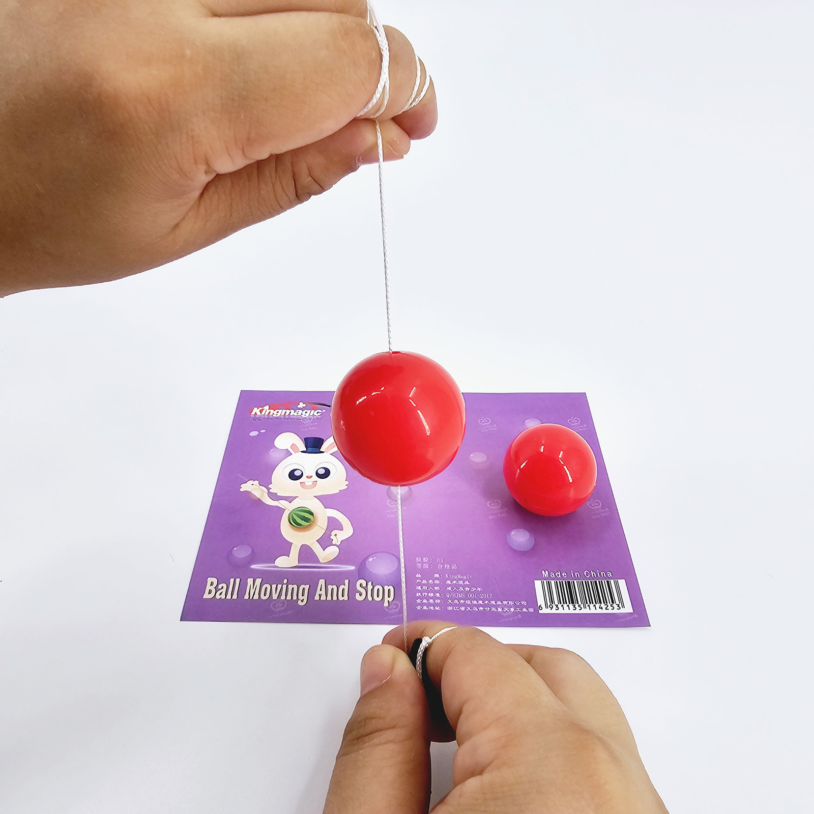 G1425 Rope Magic Ball said to stop when stopping kingmagic magic…
