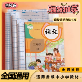 棋牌/桌游;书套;卡片、卡牌、闪卡玩具