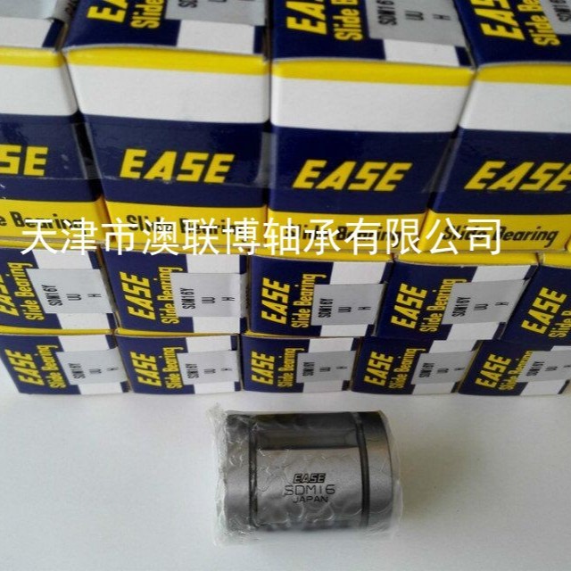 EASE轴承 耐高温耐腐蚀SDM10 SDM35Y SDM30AJ SDE25YAJ SDM25AJUU