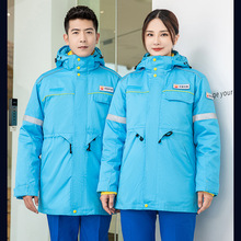 ���o����¹�������ӏSʯ�ͻ������B�����Bñ�޷���ů�ڱ�������