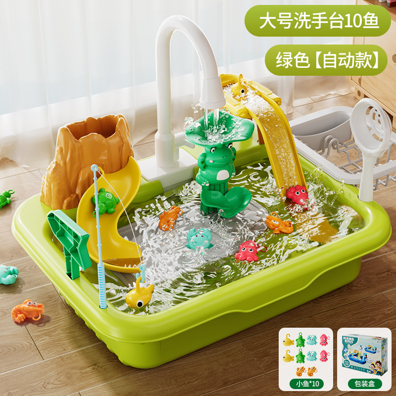 1234-5H 녹색 [10마리] 세면대 색상 상자