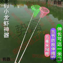 ��ͯ��s���~�W���L�U��Ó�����W������С�����W����ץС���r