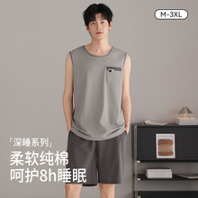 ˯���п��ļ����ޱ��Ķ̿����챡����������ʿ���俲��Ҿӷ���װ