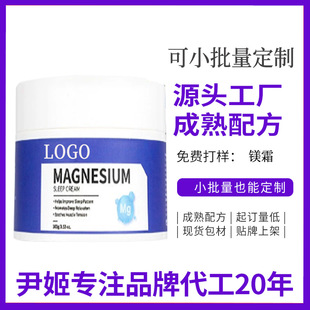 �ӹ������V˪˯����˪ �羳ҹ�g���w�沿����˪���}�Ȼ��V���w˪