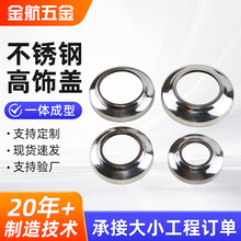 201���P䓘�������A���b��w���և�������304�ڳ��w�_�����_�w