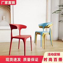 塑料靠背吃饭椅子加厚出租房家用餐椅温莎椅餐桌凳大排档凳子批发