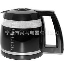 ����ֱ��14-Cup Replacement pot for Coffee Maker DCC-2200RC