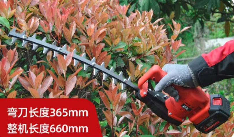 凯姿电动无刷绿篱机充电式小型茶树修剪机绿篱造型篱笆双刃弯刀款