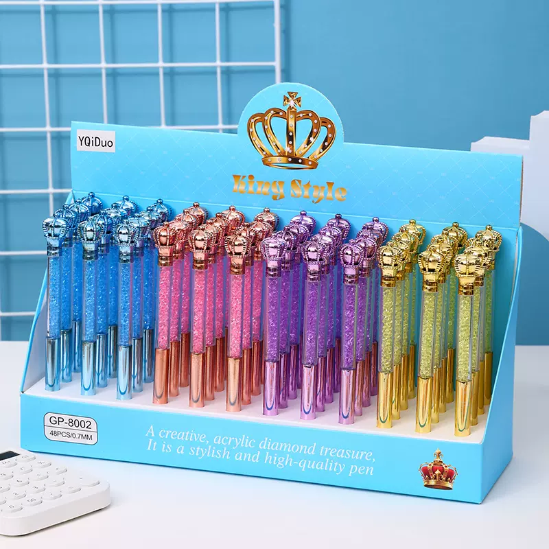 皇冠造型带钻流沙仙女棒中性笔创意韩版礼品笔黑色签字笔学生文具