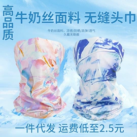 运动帽、头巾;魔术头巾;帽子头巾配件