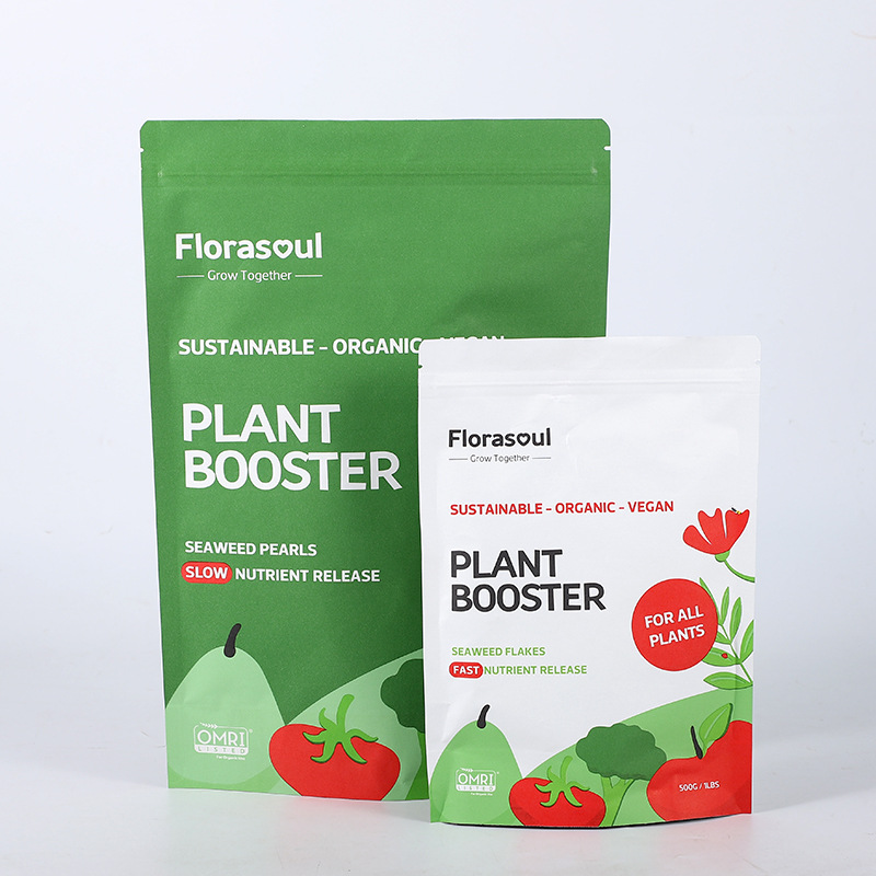 小批量生产环保可降解食品包装袋骨条密封袋自立袋八边封彩印包装