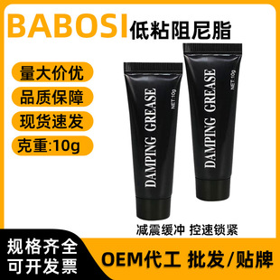 10�˵�ճ������֬���_�����C�R�^�̨���܃x��΢�{�������������l