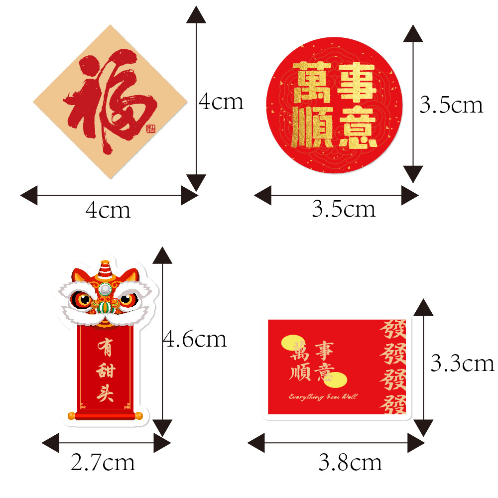 Fábrica al por mayor nueva primavera Festival fu carácter etiqueta de papel dragón Año Nuevo partido decoración regalo etiqueta adhesiva