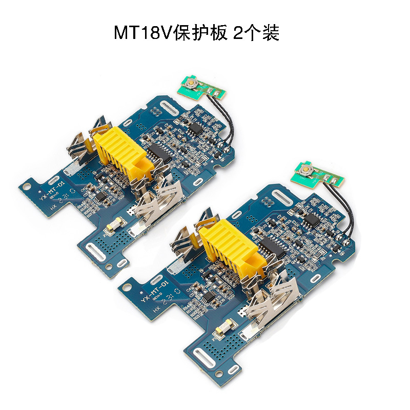 牧田makita18v電動工具bl1830 1850 18v電池保護板検査カバーに適しています。