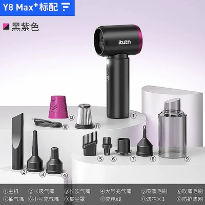 Aitutn Car Vacuum Cleaner: Tozsoranlar - y8max-black-and-purple-standard-20000pa-high-suction-6000mah-large-capacity-full-set-of-suction-and-blowing-accessories-washable-filter-element1
