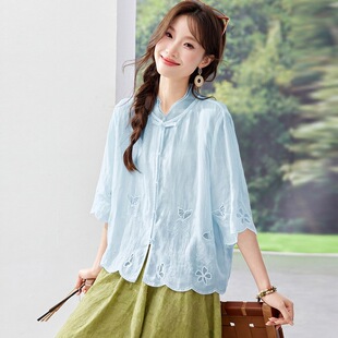 �㽭�r���@��Ů�b26�ļ�����ʽ�r��С���װ׺��{���|���ňD��Դ�^