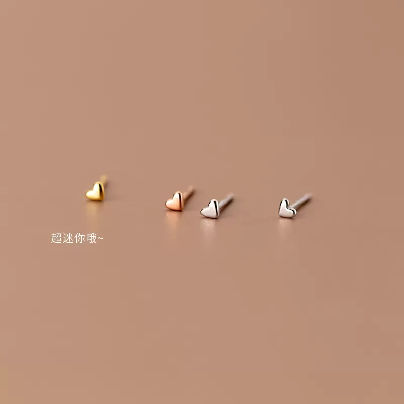 s925银养耳洞迷你爱心耳钉睡觉不用摘学生简约女耳饰G9957